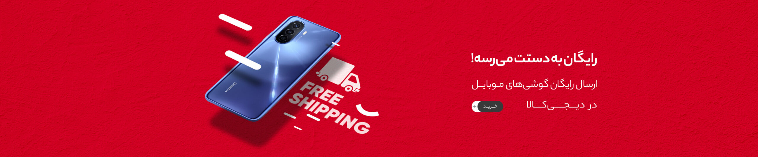 3fd4e0abaf0695678351ea4adf8594fb6226ae9d_1657629379